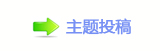 香⽮豎�浑_噙퍾鱧_噙낋啟﹖䝲梈